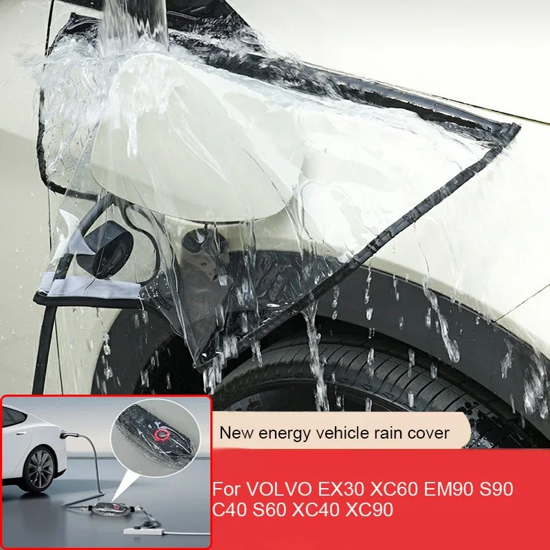 

Car Energy Charging Port Rainproof Cover Charging Guns Storage Bag For VOLVO EX30 XC60 EM90 S90 C40 S60 XC40 XC90 YANGWANG U8 U9