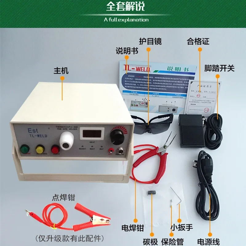 Wire bump welding machine TL-WELD metal wire ball junction machine thermocouple wire spot welding machine foot switch