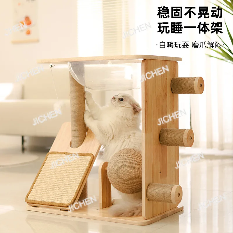 

Solid wood cat climbing frame cage scratching board sword hemp ball integrated viewing platform cat climbing frame does not occu