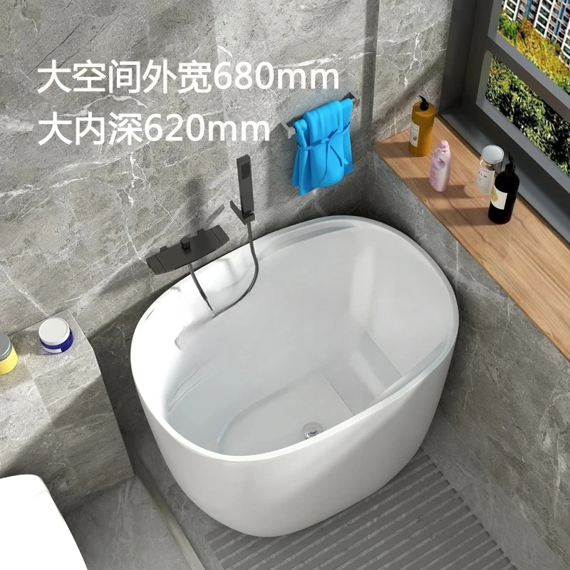 Movable thermal insulation small bathtub deep bubble tank 5