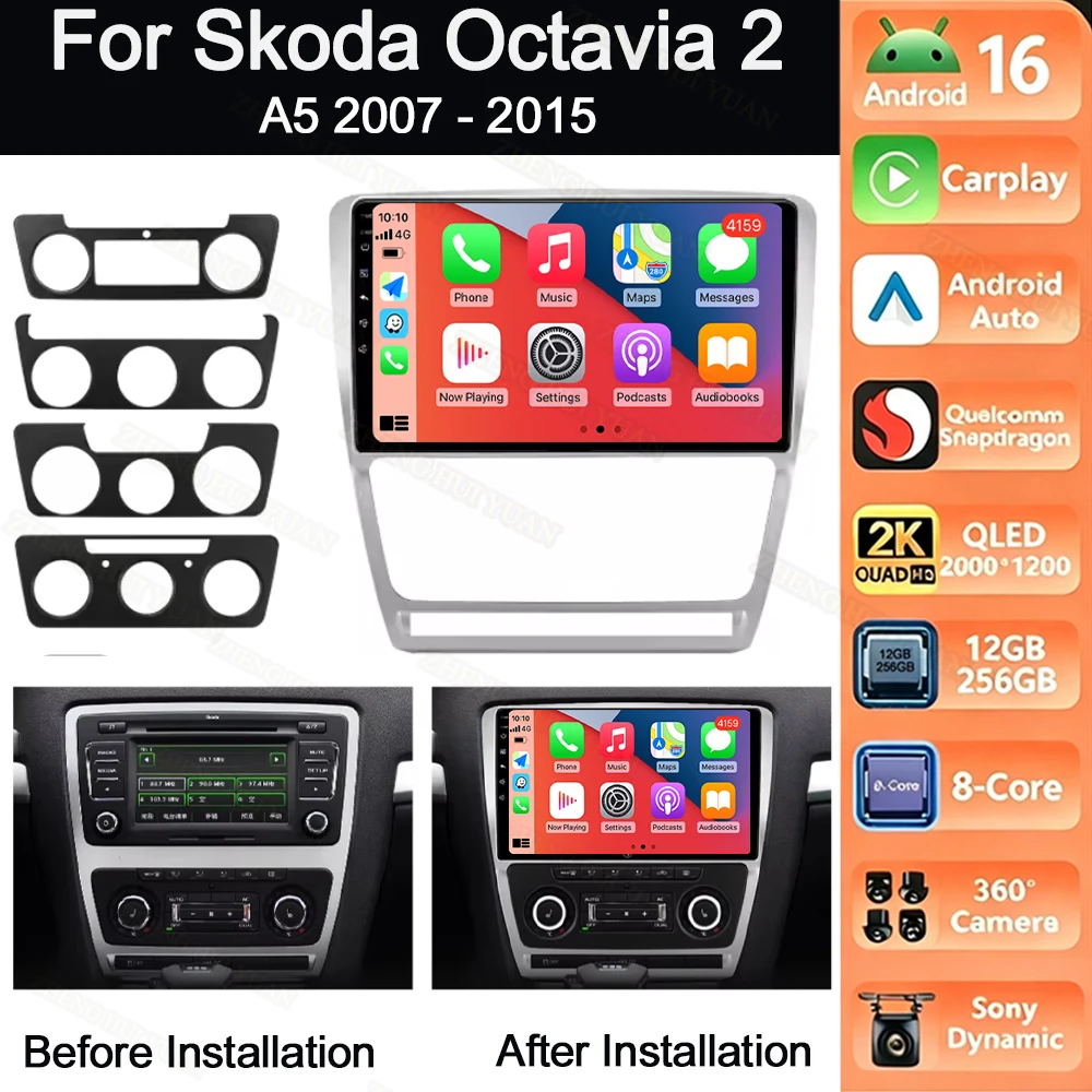 Android 16 for Volkswagen Skoda Octavia 2 A5 2007 - 2015 Car Radio Stereo GPS Navigation Multimedia Player Wireless CarPlay