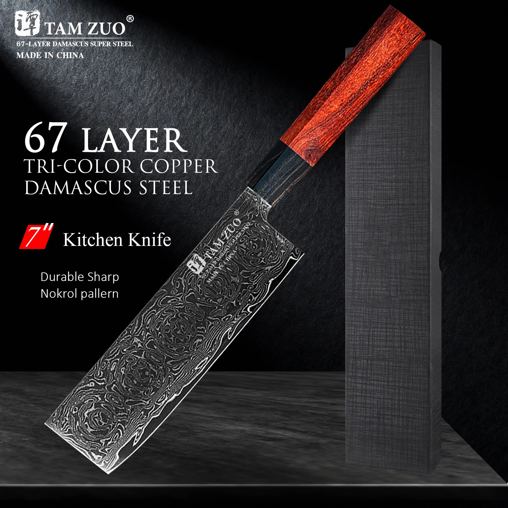 

Kitchen Chef Knife 6.7 Inch Chinese Kitchen Knife Meat Cleaver Knife Japanese Damascus Stainless Steel Slicing Knives with Box