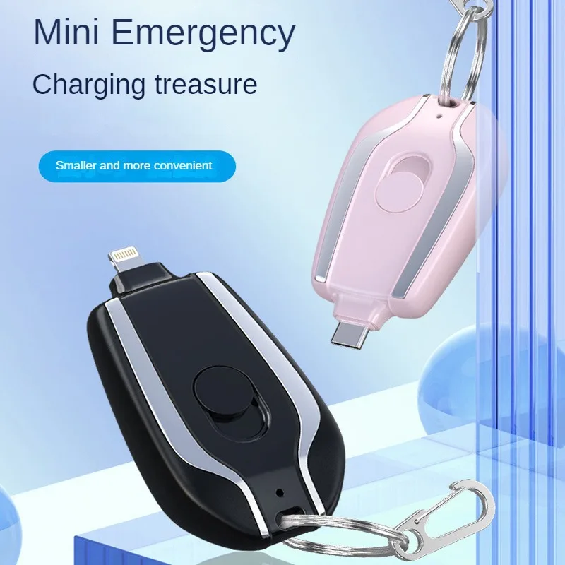 Mini Keychain Power Bank Keychain Emergency Power Bank Ultra Thin Mobile Power Bank Convenient Power Bank Keychain