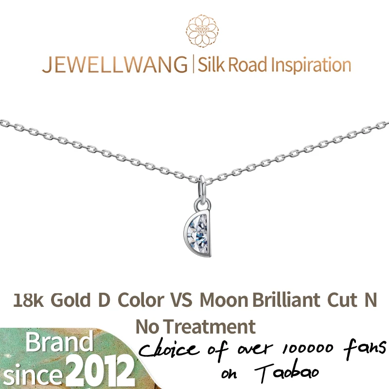 

JEWELLWANG 18K Gold Brilliant Cut Half-Moon Shaped Women's Lab Grown Diamond Necklace Pendant Jewelry Clavicle Chains