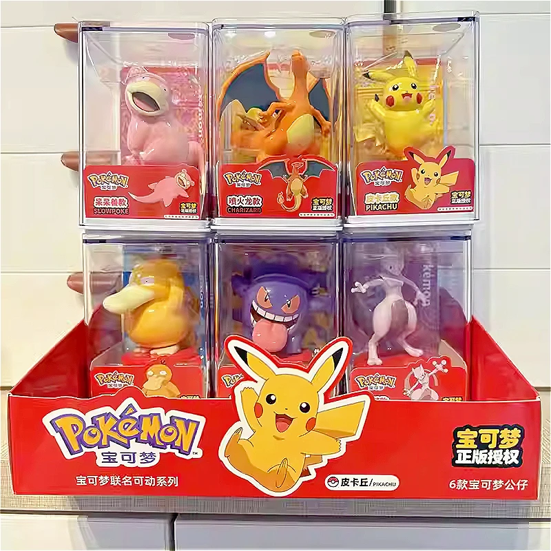 In Stock PokéMon Fi…