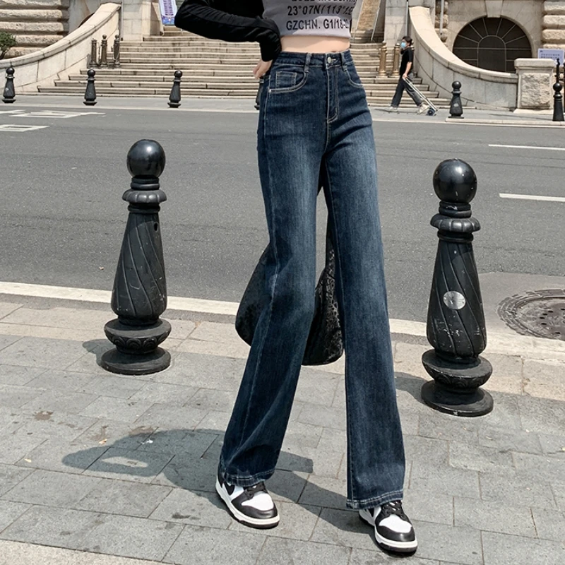 

Dark Blue Jeans Women American Wide Leg Pants Loose Fashion High Waisted Temperament Vintage Female Bottoms 2023 Summer Trousers