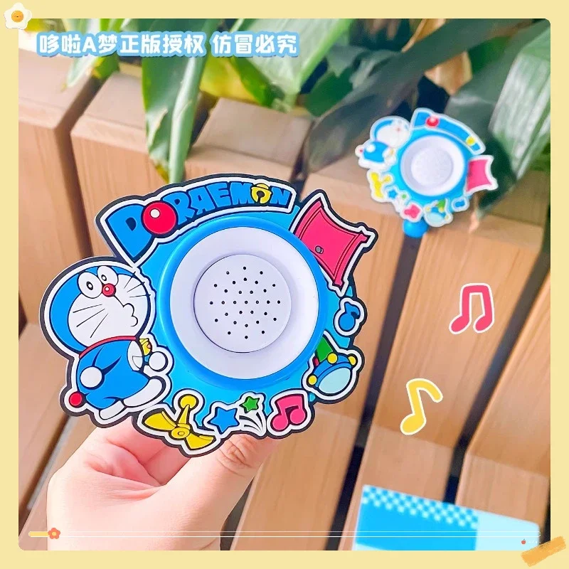 Miniso collaboration anime Doraemon recording small speaker keychain Crayon Shin chan peripheral toys student backpack pendant