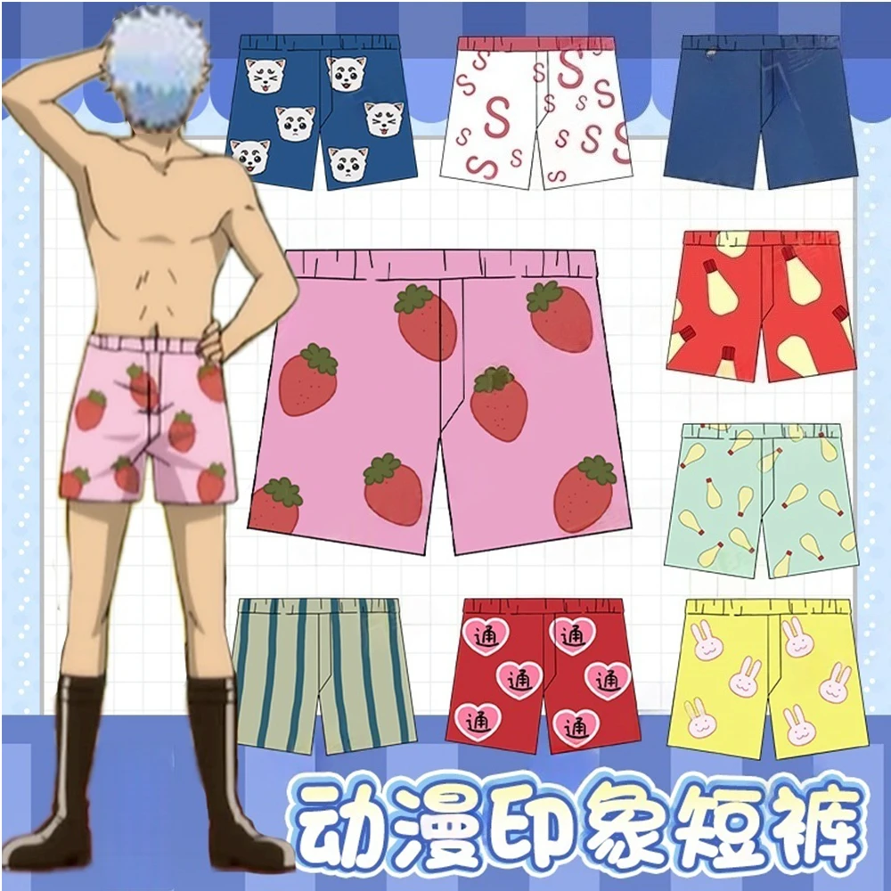 

Клубничные шорты, пляжные шорты с майонезом, летние свободные мужские плавки с завязками на талии, быстросохнущие брюки с героями мультфильмов, уличная одежда