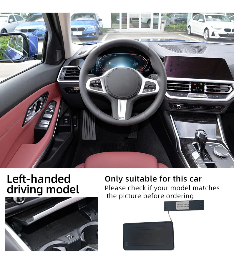 شحن سريع لاسلكي Qi لسلسلة BMW3 رؤية المفاتيح الرقمية 20-21