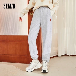 Semir Casual Pants Women Fleece Trousers 2023 Winter New Loose Slimming Simple Sports Style Elastic Waist Trousers