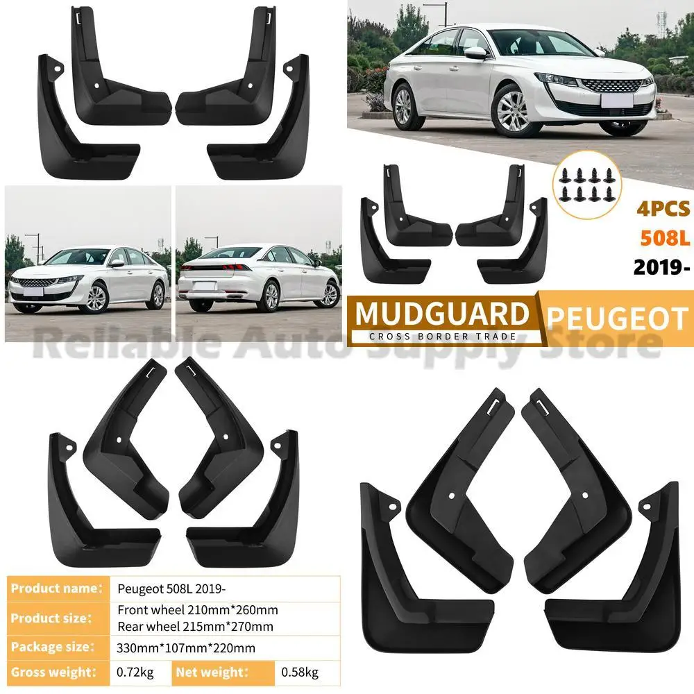 

For Peugeot 508L 2019-2025 Car Mud Flaps Soft Fender Liner Premium Quality Durable Protection Stylish Design Easy Installation