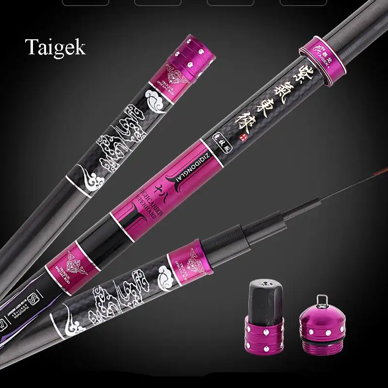 

ZZ205 5.5H 28+ Hard 6.5H 19 Hard ZQDL Purple Propitious Superlight Superhard Fishing Rod 3.6m 3.9m 4.5m 4.8m 5.4m 5.7m 6.3m 7.2m