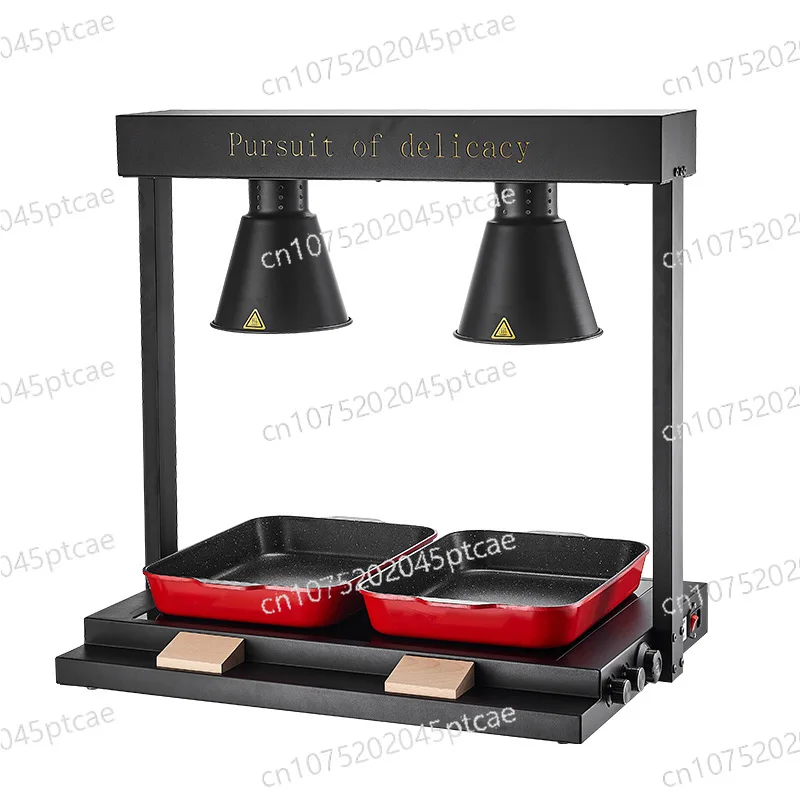 Commercial Double-head Food Heating Lamp, Barbecue Insulation Station, Buffet Food Insulation Lamp, Catering Warm Food Lamp