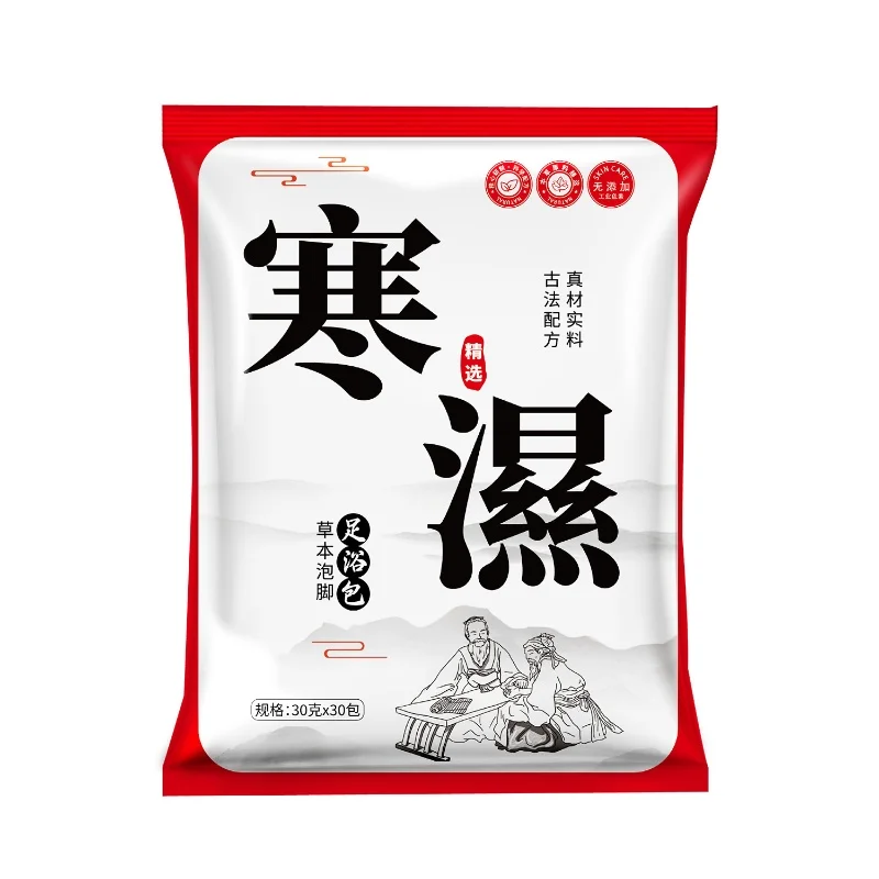 

30Pcs Herbal Foot Bath Bags Set - 24 Flavors Moisture Soaking Foot Pads with Motherwort Wormwood - Medicinal Foot Soak Powder