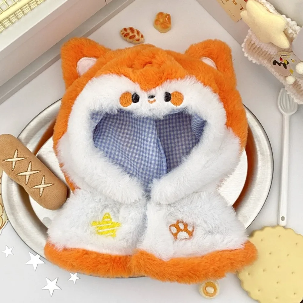 

Animal Cloak 20cm Cotton Doll Clothes Plush Cute 20cm Doll Clothes Outfit Cartoon Dress Up Plush Doll Clothes Doll Accessories