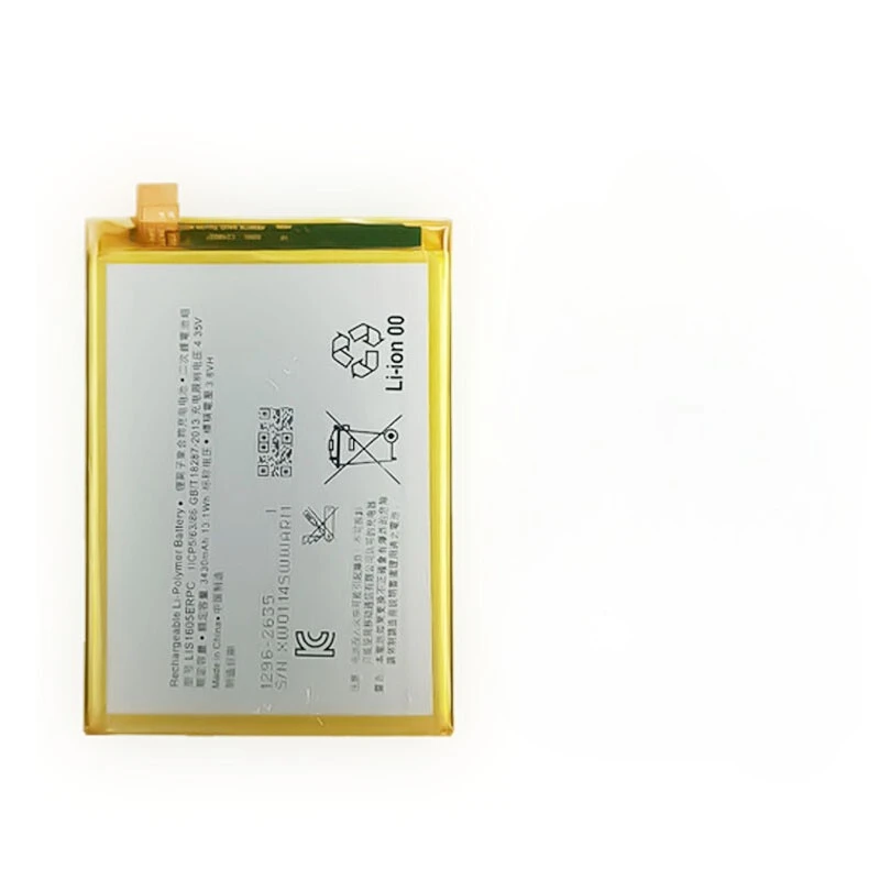 Replacement Battery…