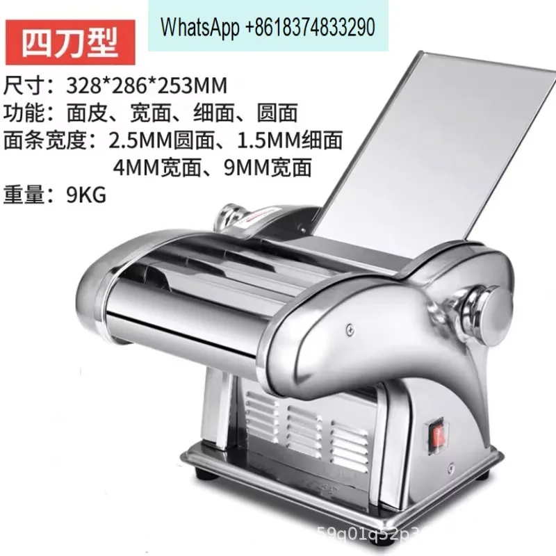 110V small electric noodle press, automatic rolling noodle dumpling skin machine, commercial stainless steel noodle machine