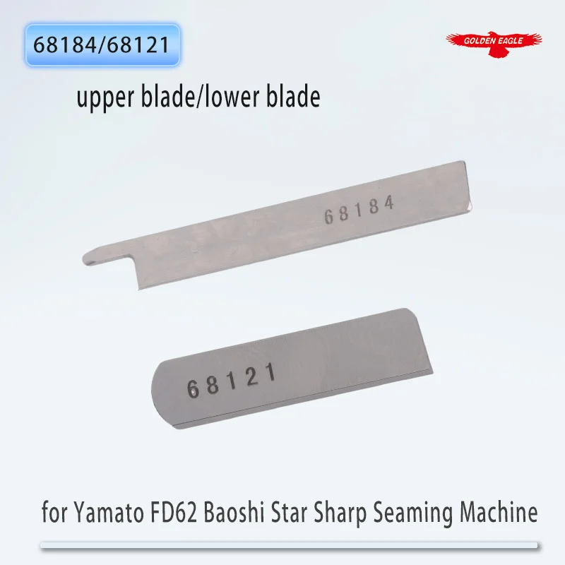 Golden Eagle Brand Four-Needle Six-Thread Blades | Fit for Yamato FD62 Baoshi Star Sharp Seaming Machine |  68184 & 68121