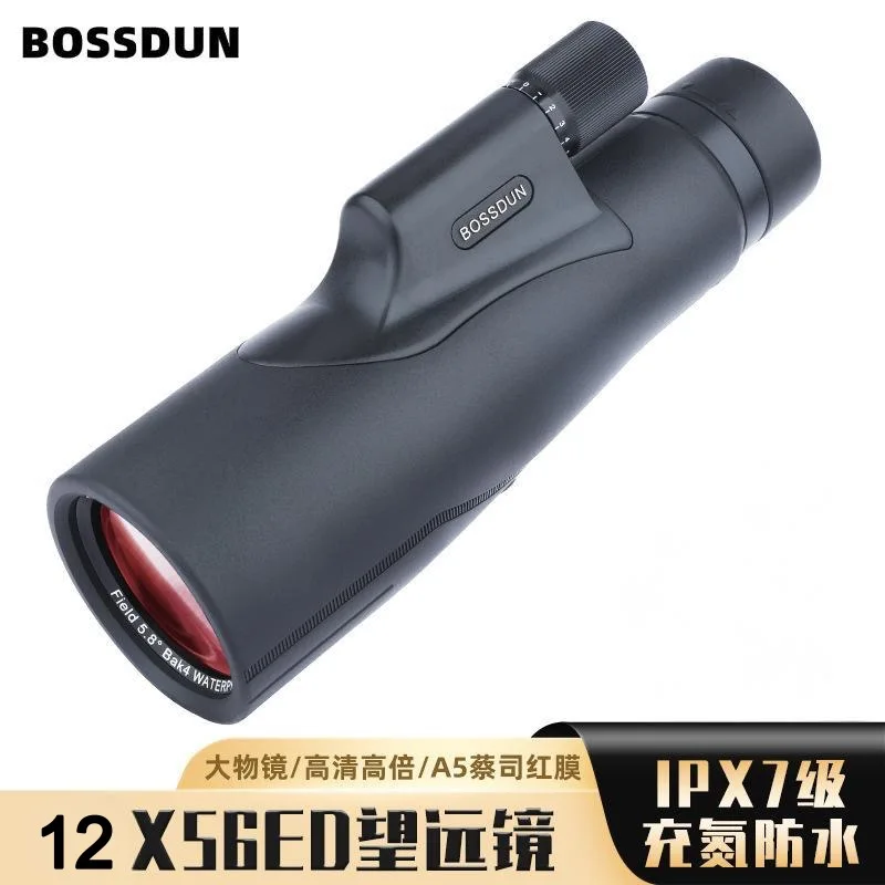 Bossdun Monocular 1…
