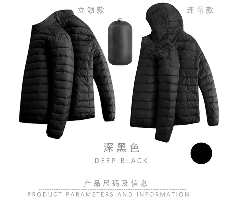 Men Hiking Down Cotton Jacket Hooded Lightweight Parkas Zip Pocket Fashion Outerwear Casual Padded Jacket and Coat Men Winter