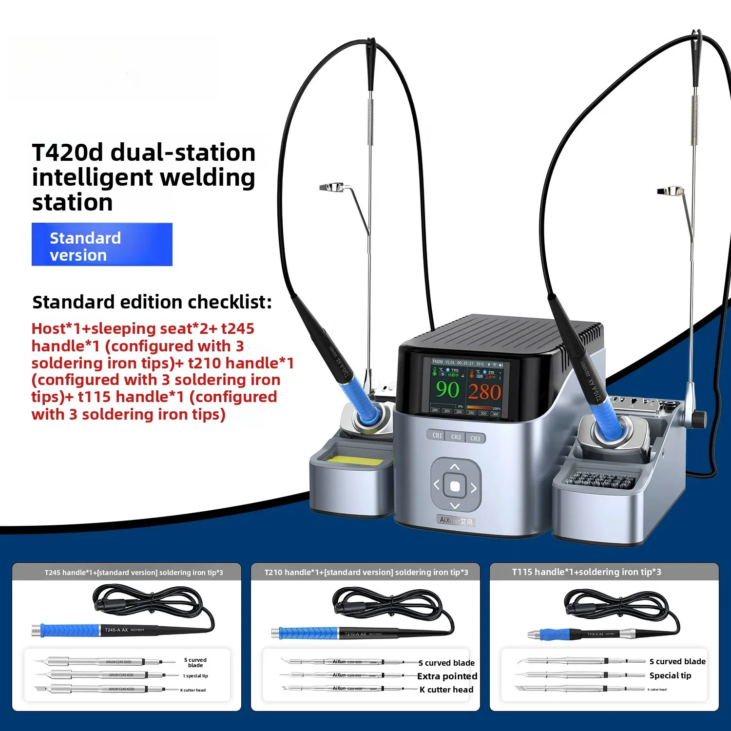 

T420D Dual Channel Intelligent Soldering Station, Fast Heating Phone Repair Welder Compatible with T245 T210 T115 Handles