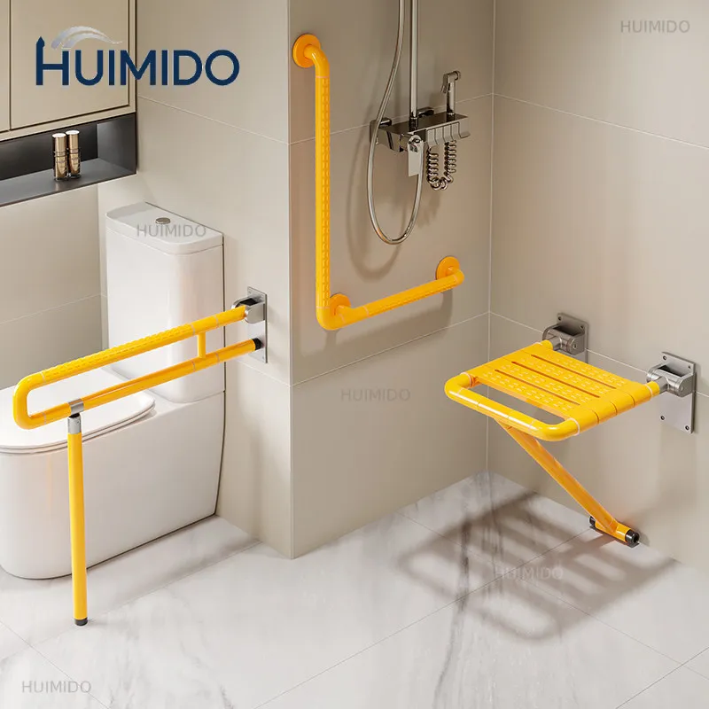 Ande Fu senior-friendly set accessible toilet toilet toilet armrest elderly bathing bathroom folding stool