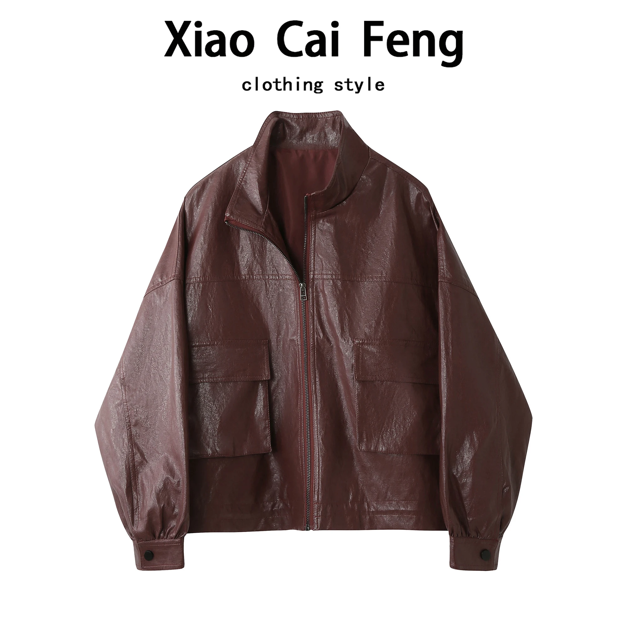 

Женская куртка Ele из искусственной кожи с воротником-стойкой, в байкерском стиле, приталенная, повседневная, для работы, осенняя коллекция 2025 года