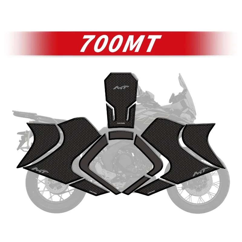 

For CFMOTO 700MT 2025 Motorcycle Rubber Fuel Tank Decoration And Protection Stickers Pad Bike Colorful Decals Can Choose Style