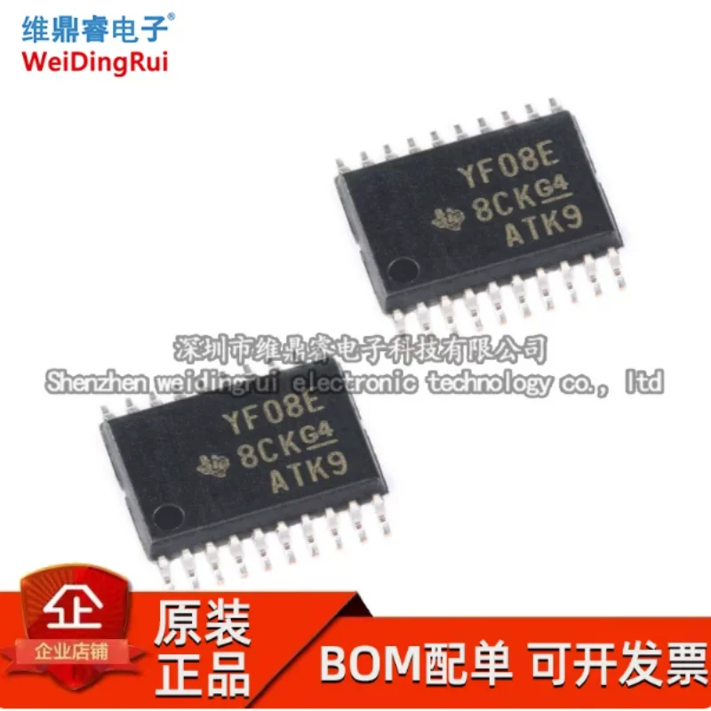 TXS0108EPWR TXS0108 TSSOP-20 8-bit bidirectional voltage level converter chip in stock