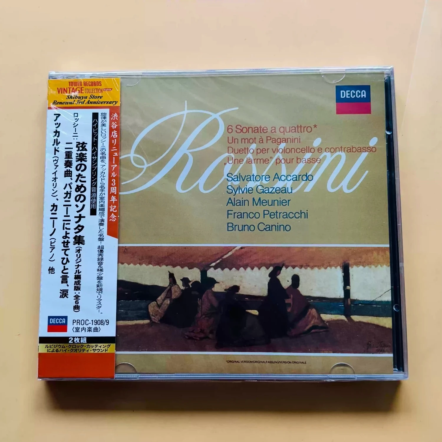 

Rossini 6 Sonate A Quattro Salvatore Accardo DECCA Iconic Classical Chamber Music Masterpiece, Legendary String Sonata Recording