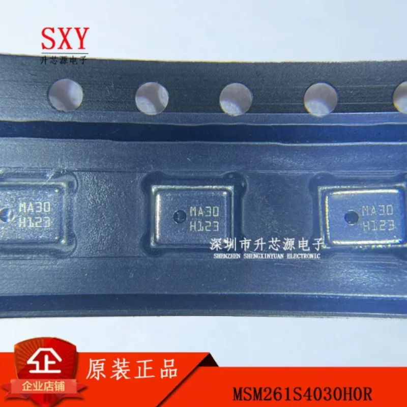 Brand new original MSM261S4030H0R LGA8 sensitive chip micro I2S bus digital silicon microphone with forward sound