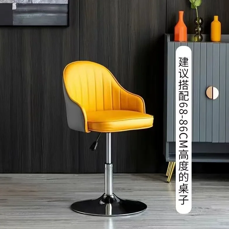 VIP2 Modern simple bar chair, light luxury chair, backrest, high bar lift, household, rotating bar chair