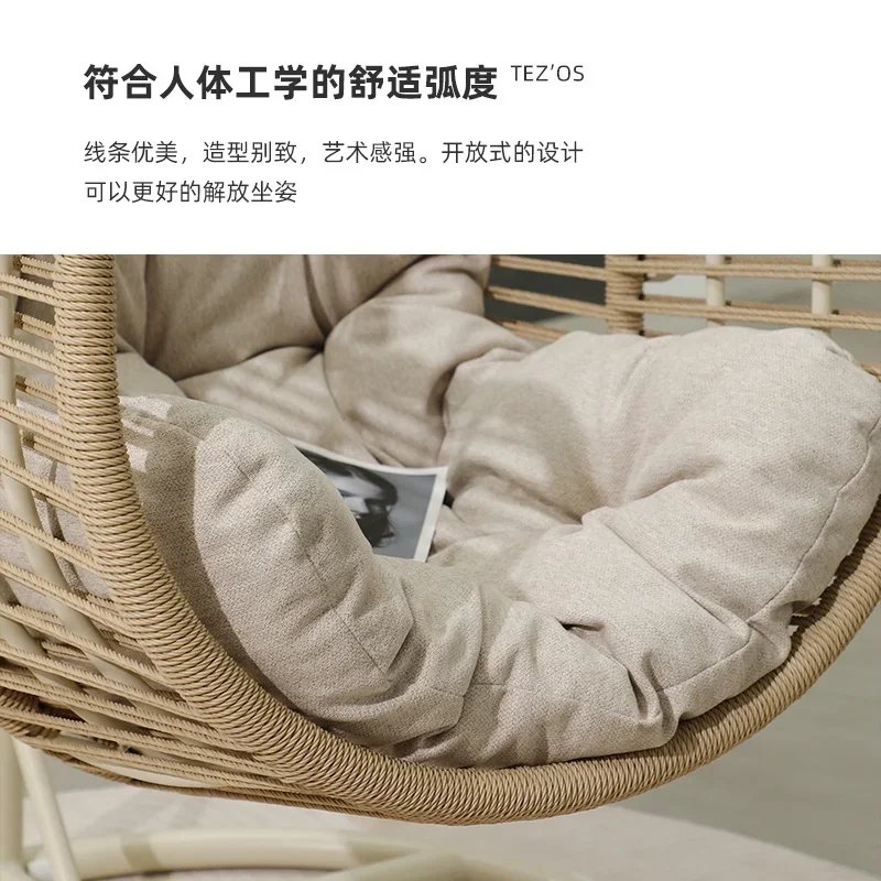 Hanging basket rattan balcony indoor home leisure Internet celebrity bird's nest chair rocking swing