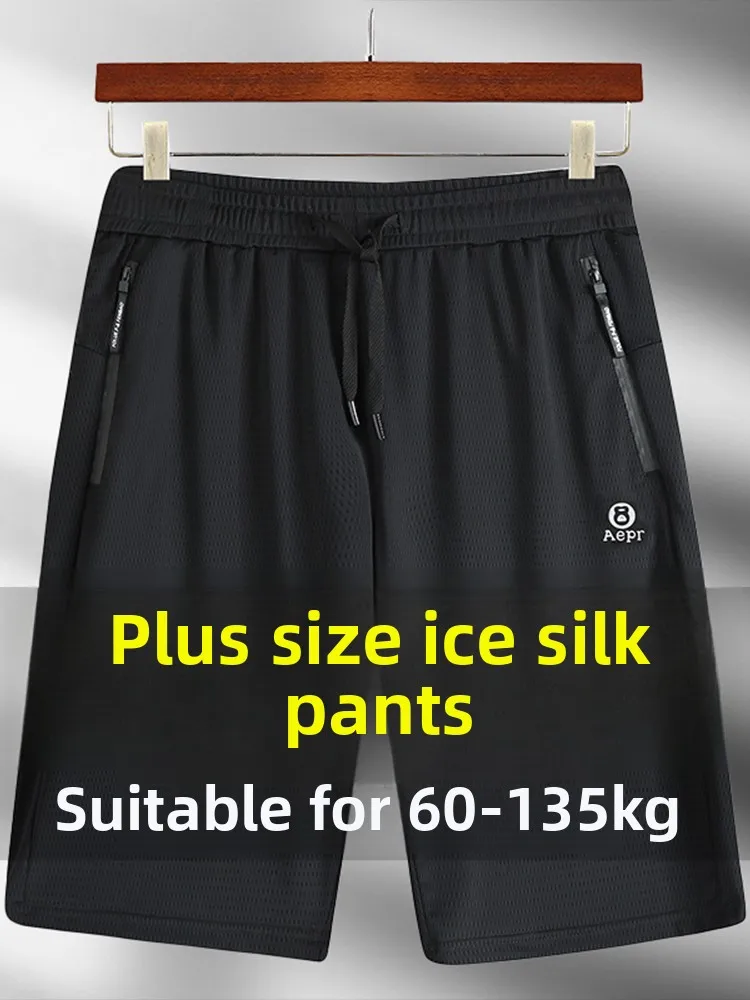 

Мужские повседневные орты больших размеров, летние новые эластичные дышащие спортивные орты из ледяного шелка, спортивные орты, прямые ноги, средняя талия