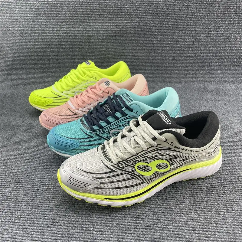 Mens Womens Walking Jogging Shoes Wear-resistant Fitness Shoes Lightweight Marathon Running Cross-country Sports Shoes