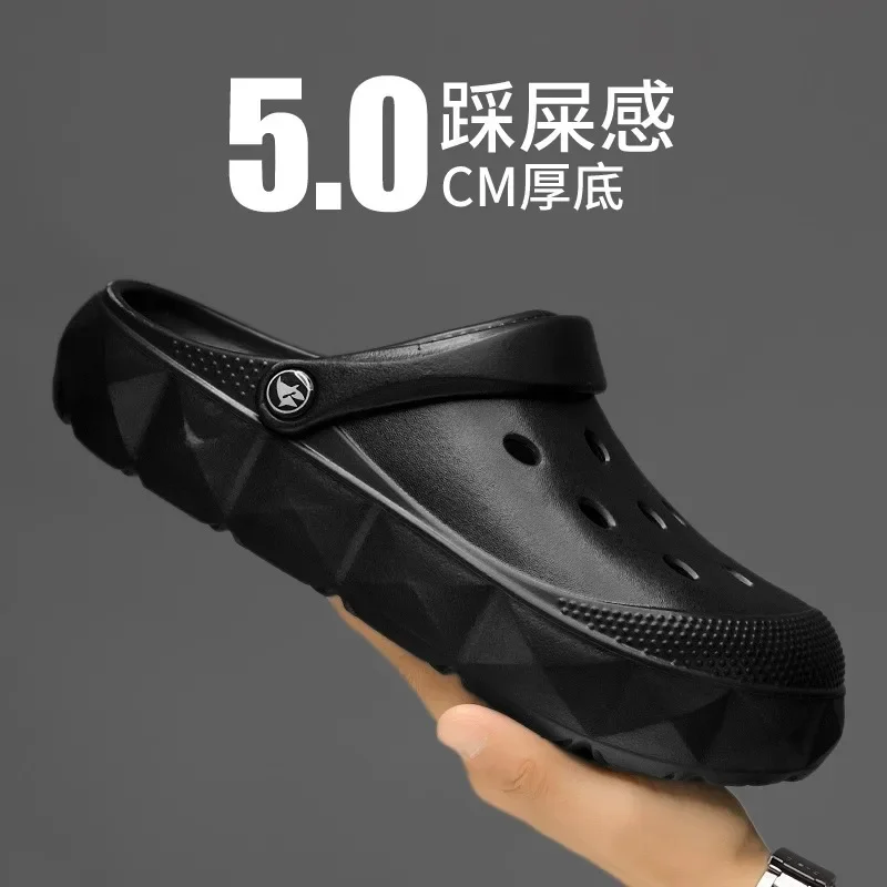 Thick-soled hole shoes men's summer wear non-slip thick-soled bag head slippers