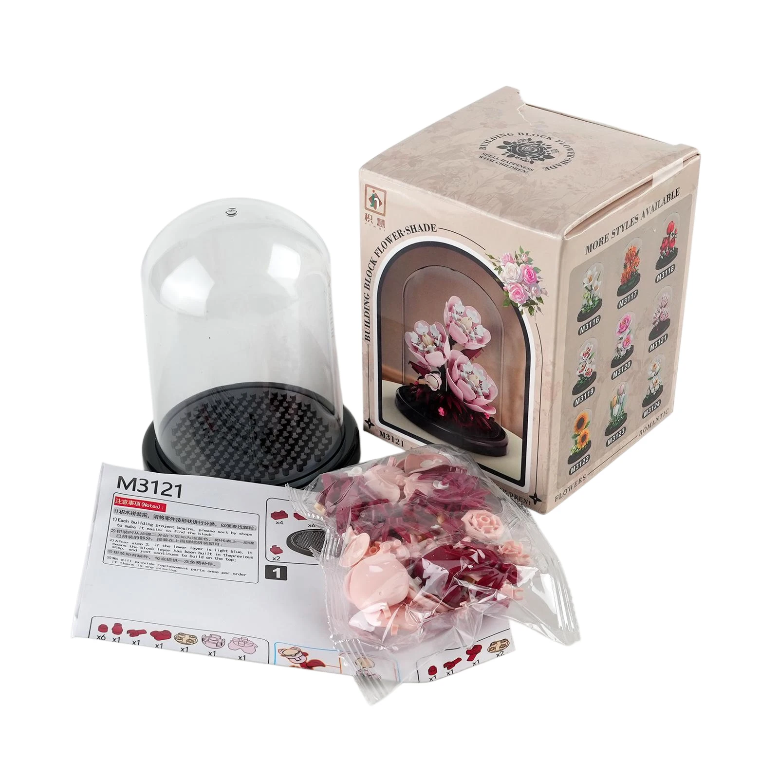 Zestaw klocków konstrukcyjnych w kształcie kwiatu piwonii, 168 elementów, mikro-cząsteczkowy kwietnik do samodzielnego montażu rośliny z gablotą, dekoracja świąteczna na biurko, prezent.