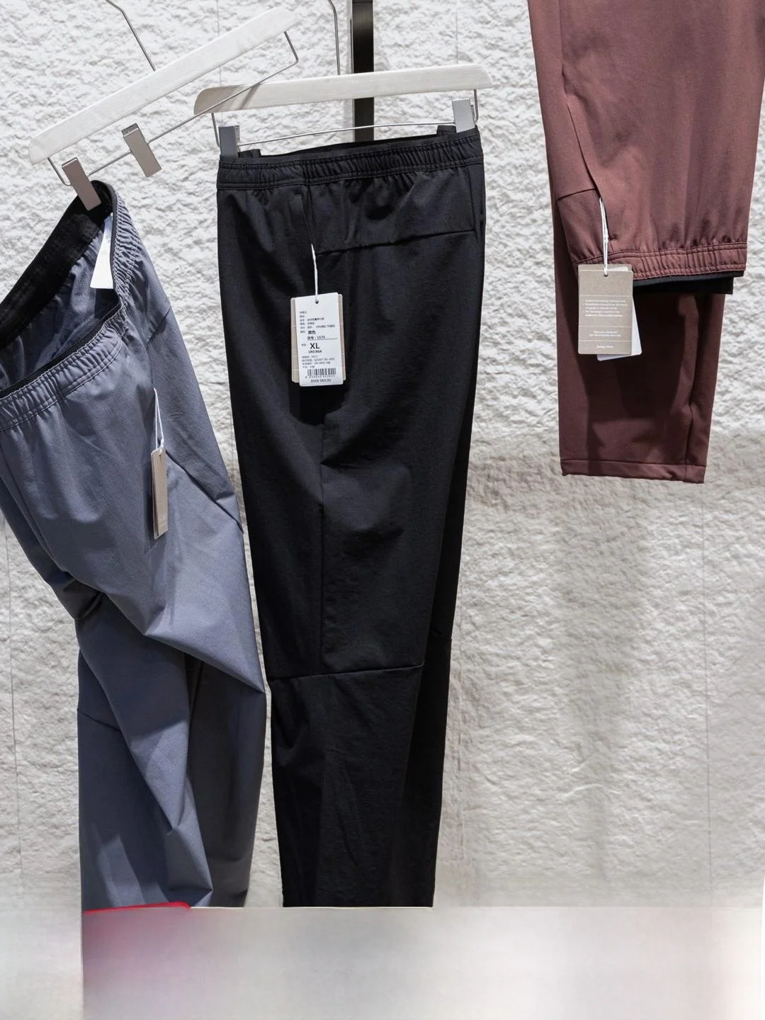 Casual Style Outdoor Commuting Pants Unisex Comfortable Breathable 3D Tailoring Long Trousers Fashionable Sporty Nylon Fiber