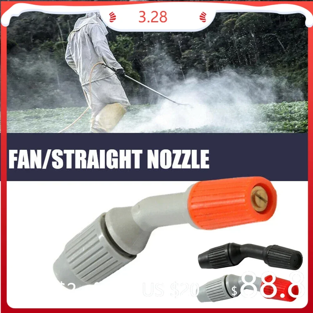 

Adjustable Sprayer Nozzle Fan Shape For 3L/5L/8L Backpack Type Sprayers Lance Replacement Nozzle Gardening Watering Accessories
