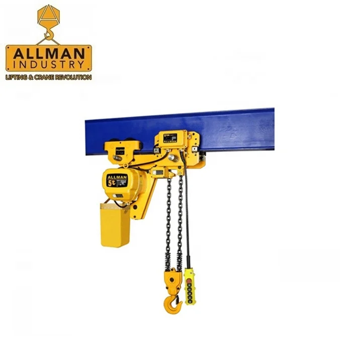 ALLMAN Low Headroom Electrical Hoist 5 Ton 220V Electric Chain Hoist