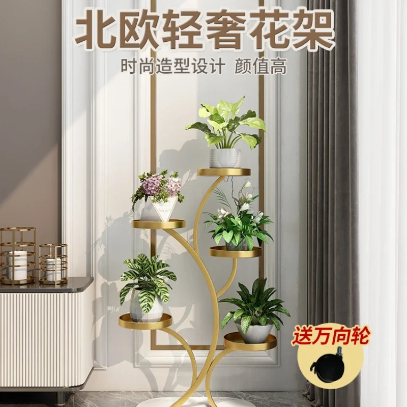 Flower Rack Living Room Floor Type Balcony Rack Succulent Flower Stand Universal Wheel Iron Art Flowerpot Bracket Multi-Laye