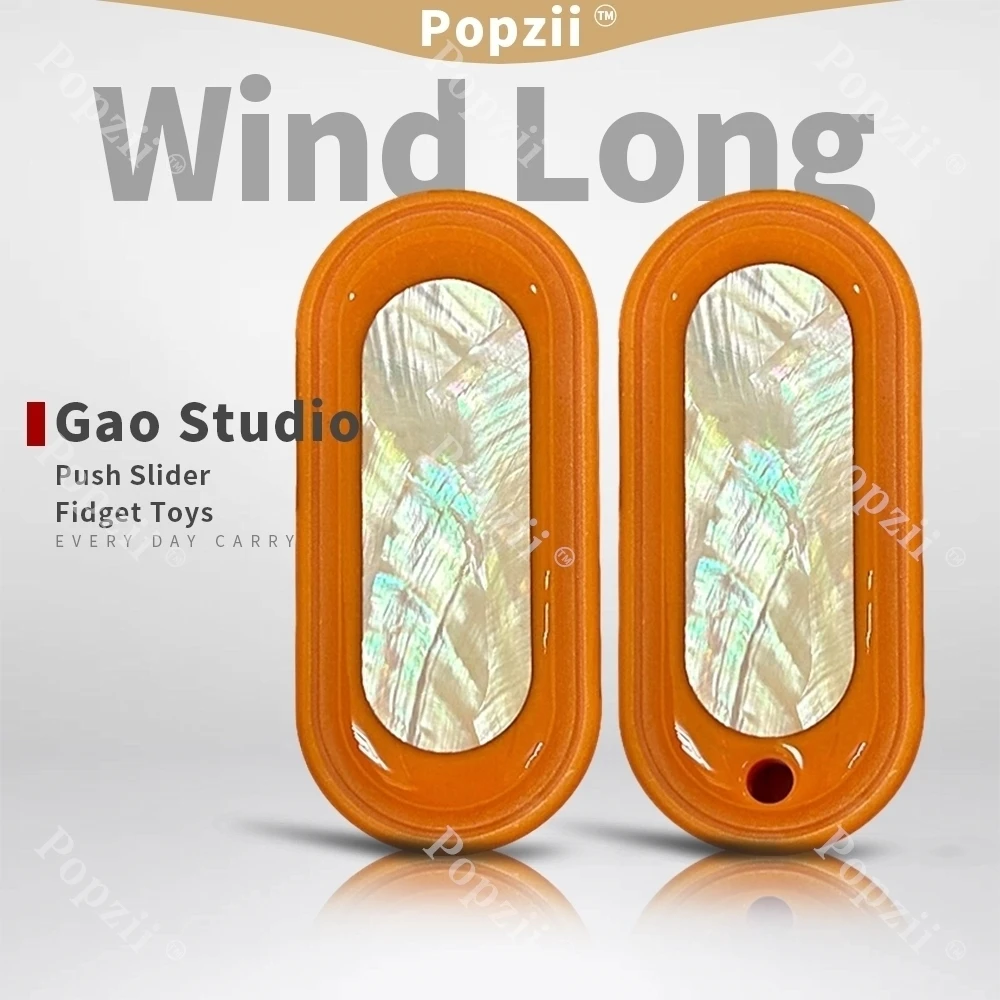 Gao Studio Richcions Strong WindLong Luminous Coating Mechanical Magnet Fidget Slider Fidgeting toy Anxiety Toys