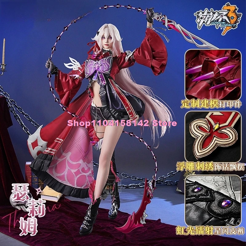 

In Stock Thelema Cosplay Game Honkai Impact 3rd Costume Gorgeous Sweet Uniform Dress Halloween Party Role Play Clothing New