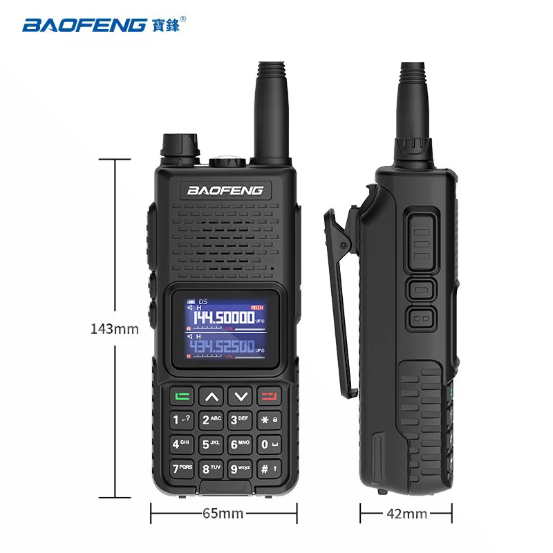 Baofeng UV-30L جهاز اتصال لاسلكي خارجي مقاوم للغبار عالي الطاقة بطارية ذات سعة كبيرة بنقرة واحدة تردد الاتصال الداخلي المحمول الأصلي