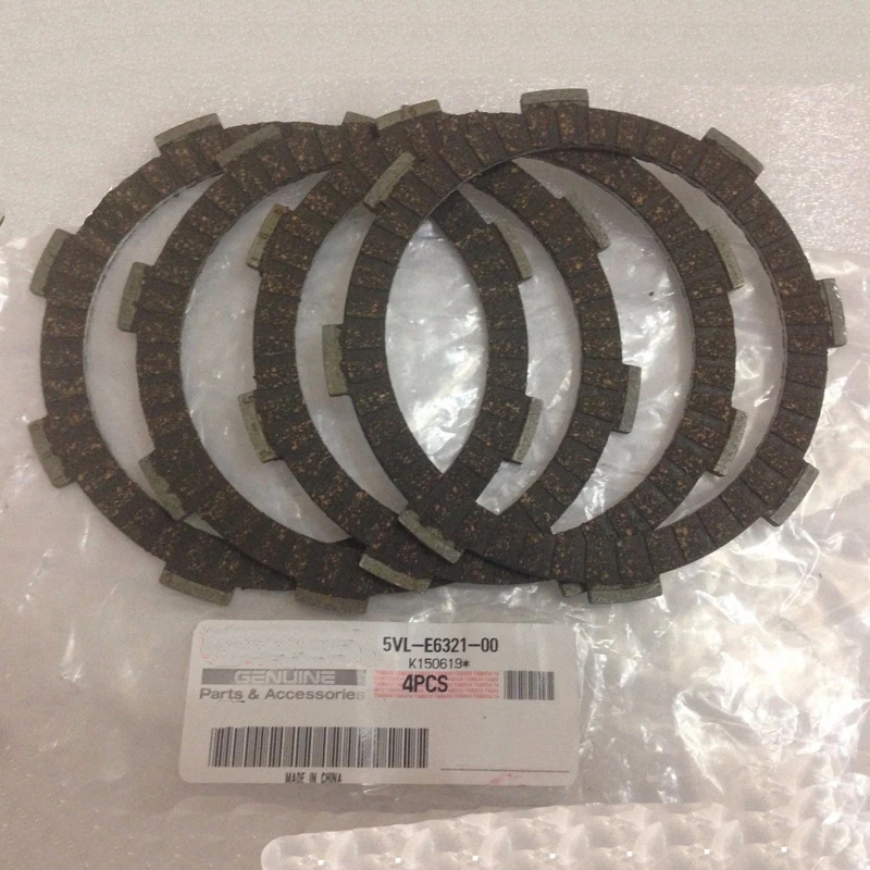 Motorcycle Clutch Friction Disk for Yamaha Jianshe Clutch Disc Plate for ybr125/K/ED XTZ125 JYM125-2-6-7-9 Engine Clutch Parts