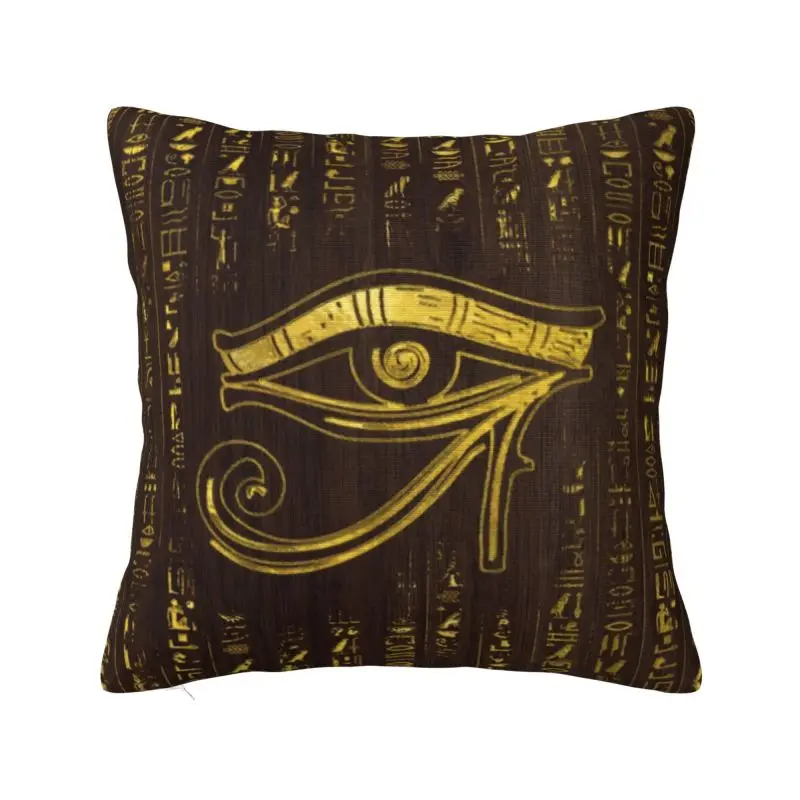 Golden Egyptian Eye Of Horus And Hieroglyphics Pillow Case Decorative Ancient Egypt Modern Cushion Cover Velvet Pillowcase