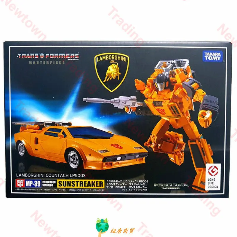 Inventory Transformation Masterpiece KO MP39 MP-39 Sun Streaker G1 Series Version Action Graphics Collection Robot Gift Toys