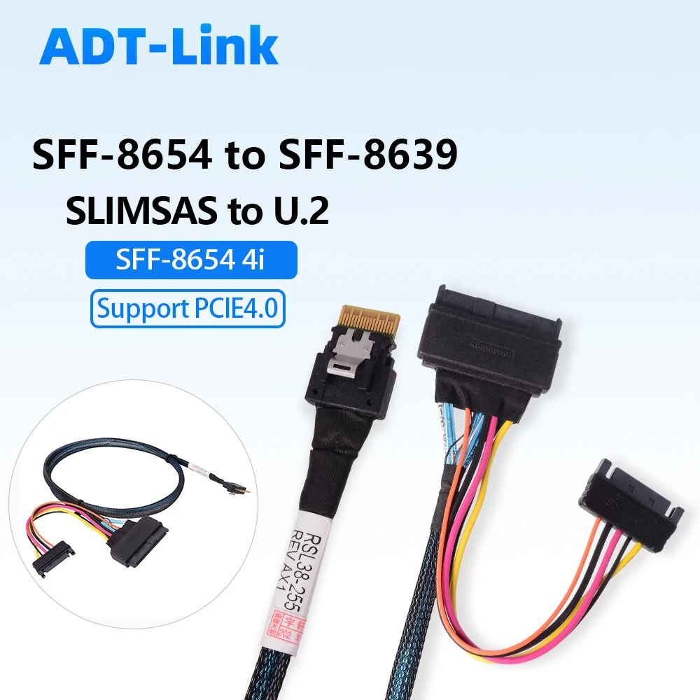 

Комплект Slimline SFF-8654 на 8639 для твердотельных накопителей NVMe SSD для Intel U.2 AMPHENOL SLIMSAS на U.2 SFF-8654 4i SFF-8639