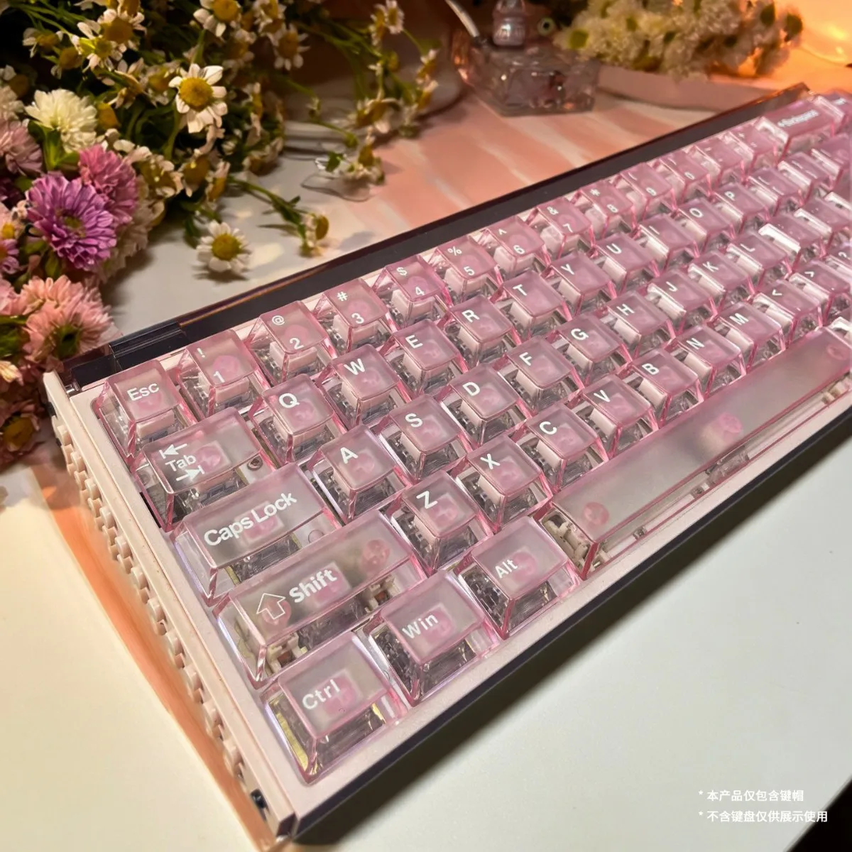 

Top powder mist transparent white word PC full set of support wootingEZ63MADE68 Hero68 night magic magnetic axis keycap