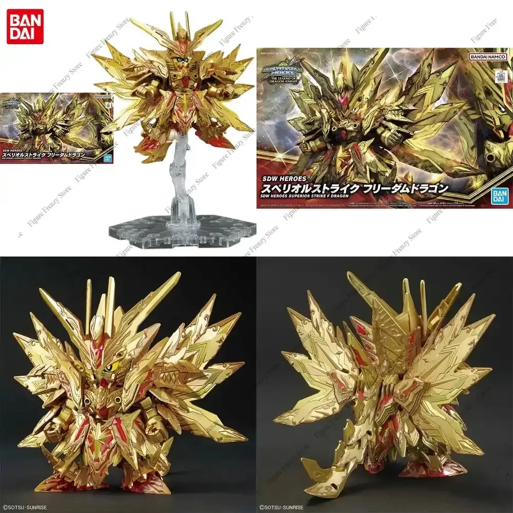 

Special Offer Bandai Original Gundam Model Kit Anime Figure SDW HEROES SUPERIOR STRIKE F DRAGON Action Figures Toys Gifts for